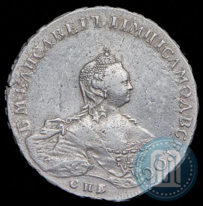 Фото 1 рубль 1755 года СПБ-ЯI 