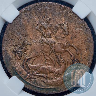 Фото 2 копейки 1757 года  "Номинал под Св. Георгием"