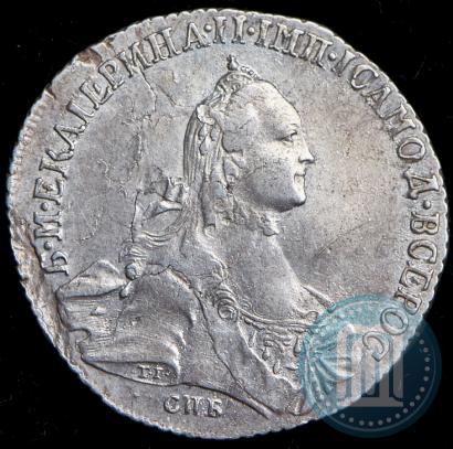 Фото Полтина 1764 года СПБ-СА 
