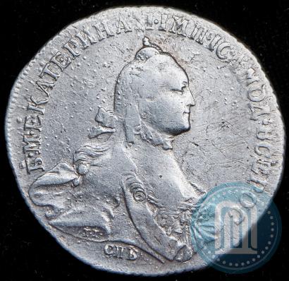 Фото Полтина 1765 года СПБ-СА 