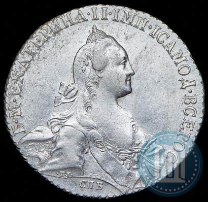 Фото 1 рубль 1769 года СПБ-СА 