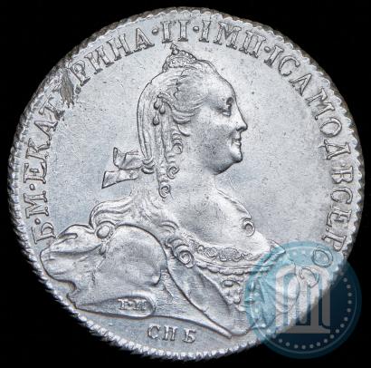 Фото 1 рубль 1775 года СПБ-ЯЧ 