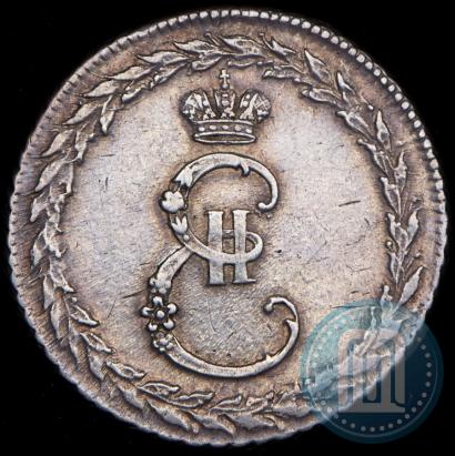 Фото Жетон 1791 года  "Заключение мира с Турцией"