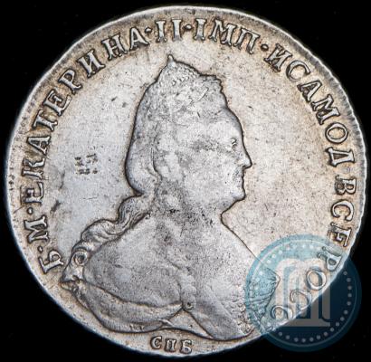 Фото 1 рубль 1792 года СПБ-ЯА 