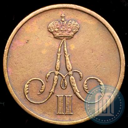 Фото Денежка 1859 года ВМ 
