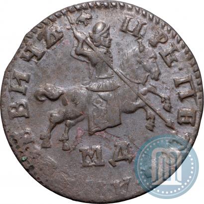 Фото 1 копейка 1710 года МД 