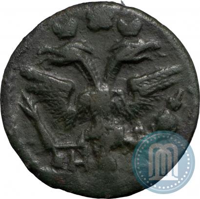 Фото Полушка 1720 года НД 