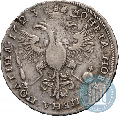 Фото Полтина 1723 года  "Портрет в горностаевой мантии"