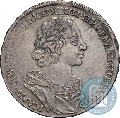 Фото 1 рубль 1724 года  "Портрет в античных доспехах"
