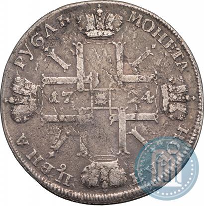Фото 1 рубль 1724 года СПБ "Солнечный, в латах"