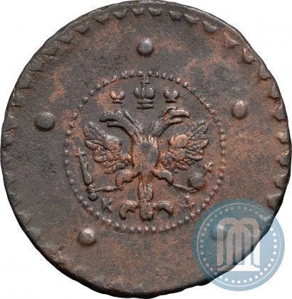Фото 5 копеек 1727 года КД 