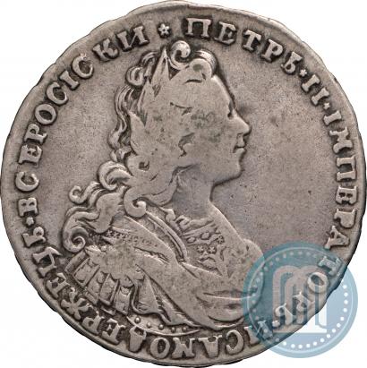 Фото Полтина 1729 года  