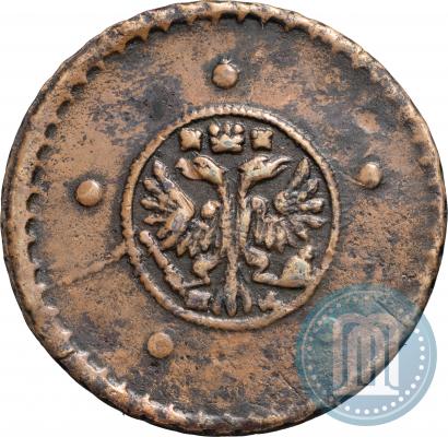 Фото 5 копеек 1729 года МД 