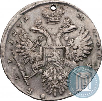 Фото 1 рубль 1732 года  