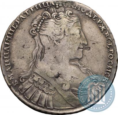 Фото 1 рубль 1734 года  "Тип 1734 года"