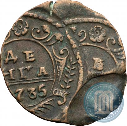 Фото Денга 1735 года  