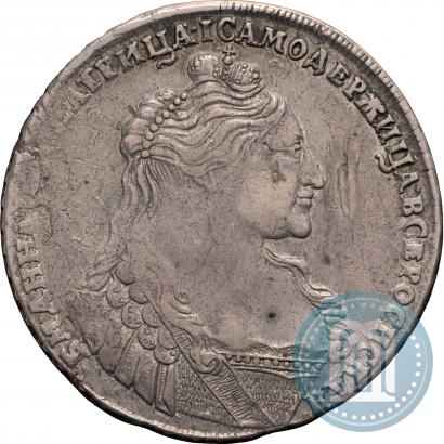 Фото 1 рубль 1737 года  "Тип 1735 года"
