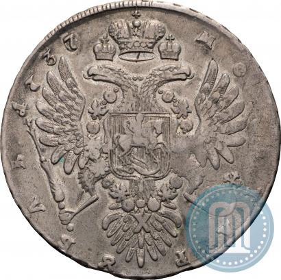 Фото 1 рубль 1737 года  "Тип 1735 года"