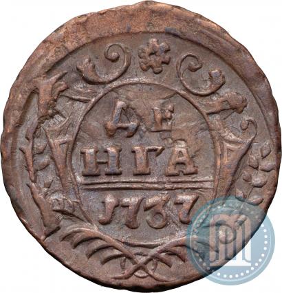Фото Денга 1737 года  