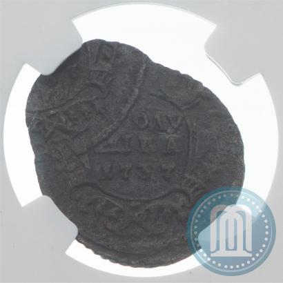 Фото Полушка 1737 года  