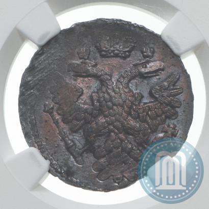 Фото Денга 1738 года  