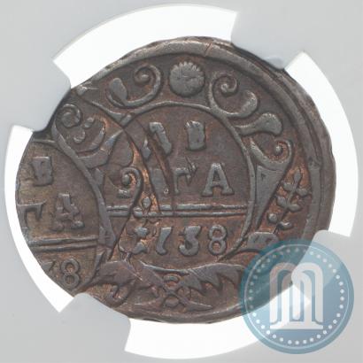 Фото Денга 1738 года  