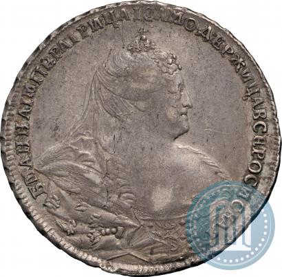 Фото 1 рубль 1740 года  "Московский тип"