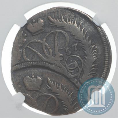 Фото 2 копейки 1757 года  "Номинал под Св. Георгием"