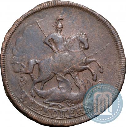 Фото 2 копейки 1757 года  "Номинал под Св. Георгием"