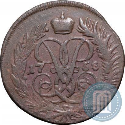 Фото 2 копейки 1758 года  "Номинал под Св. Георгием"