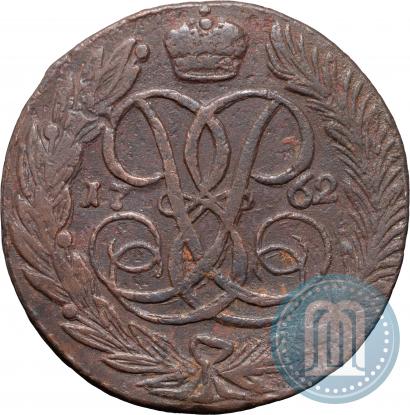 Фото 5 копеек 1762 года  