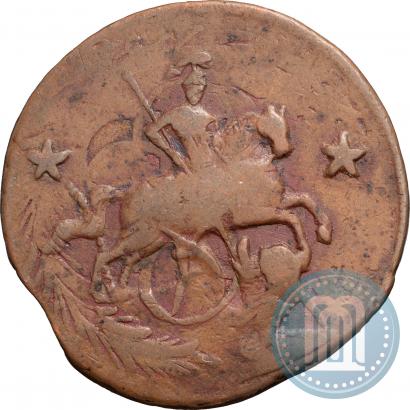Фото 2 копейки 1762 года  