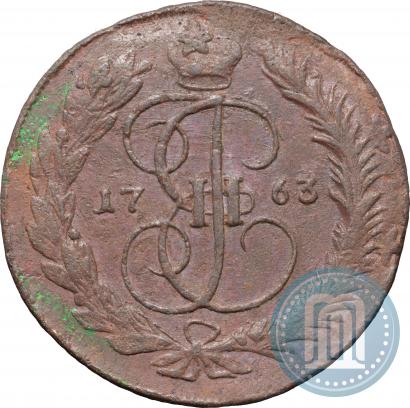 Фото 5 копеек 1763 года ММ 