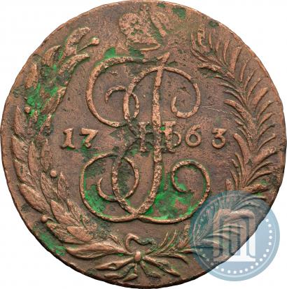 Фото 5 копеек 1763 года СМ 