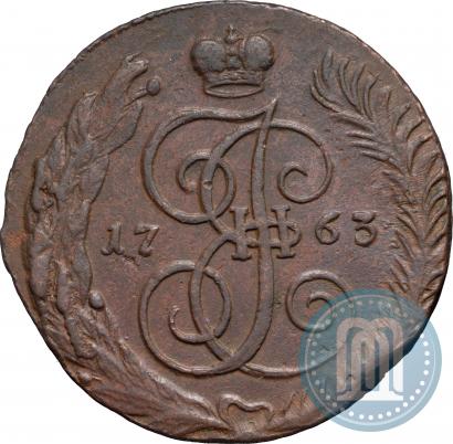 Фото 5 копеек 1763 года СПМ 