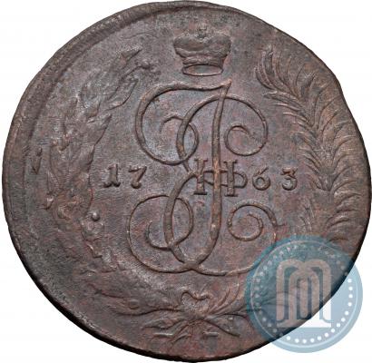 Фото 5 копеек 1763 года СПМ 