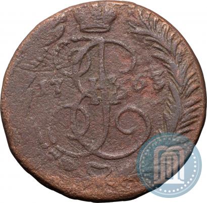 Фото 2 копейки 1763 года ЕМ 