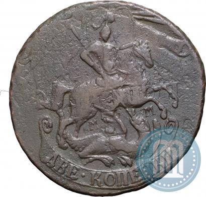 Фото 2 копейки 1763 года ММ 