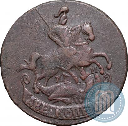 Фото 2 копейки 1763 года ММ 