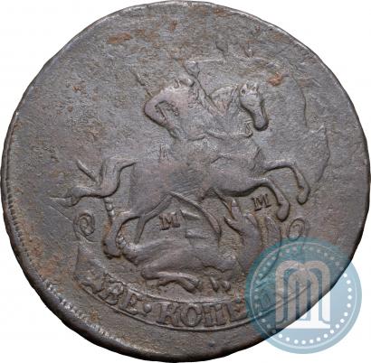 Фото 2 копейки 1763 года ММ 
