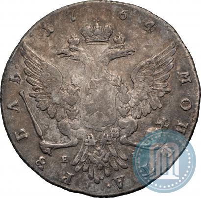 Фото 1 рубль 1764 года ММД-EI 