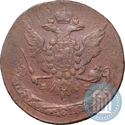 Фото 5 копеек 1764 года ММ 