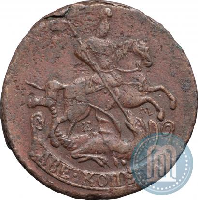 Фото 2 копейки 1764 года ЕМ 