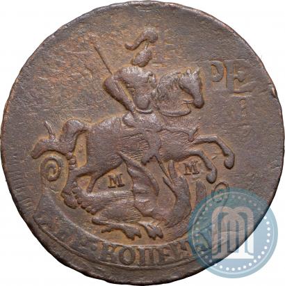 Фото 2 копейки 1764 года ММ 