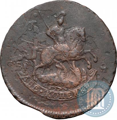 Фото 2 копейки 1764 года СПМ 