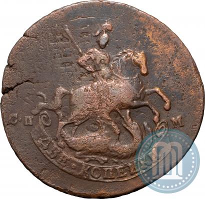 Фото 2 копейки 1765 года СПМ 