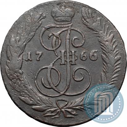 Фото 5 копеек 1766 года СМ 