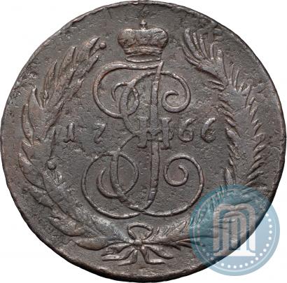 Фото 5 копеек 1766 года СПМ 