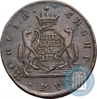 Фото 5 копеек 1774 года КМ 
