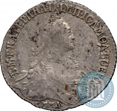 Фото 20 копеек 1775 года ММД 